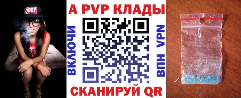 Где найти наркотики Удачный mega маркетплейс МАРИХУАНА КОКАИН МЕФ ГАШИШ