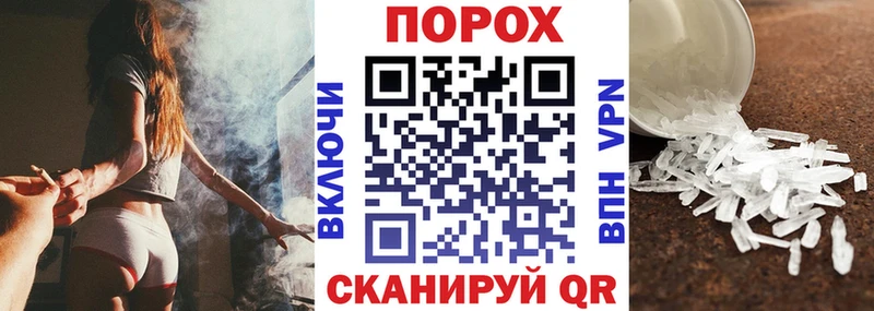 Amphetamine 98%  где купить наркоту  Удачный 