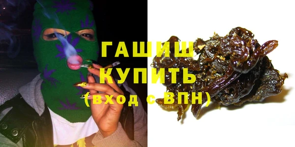 таблы Аркадак