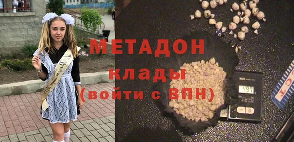 таблы Аркадак
