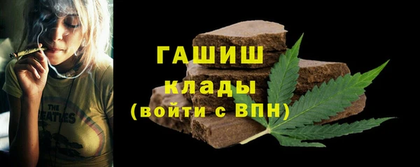 таблы Аркадак