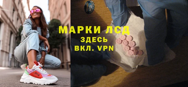таблы Аркадак