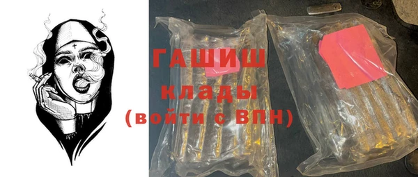 таблы Аркадак