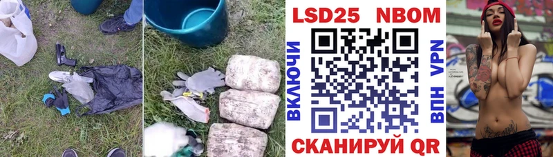 ЛСД экстази ecstasy  купить   Удачный 